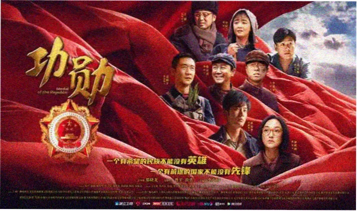 历史影像资料辑修复片段
