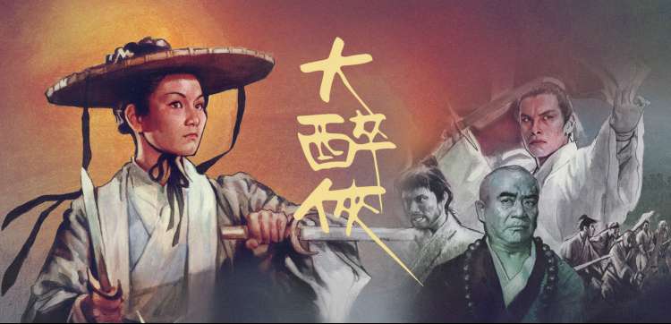 幕后制作纪录专题